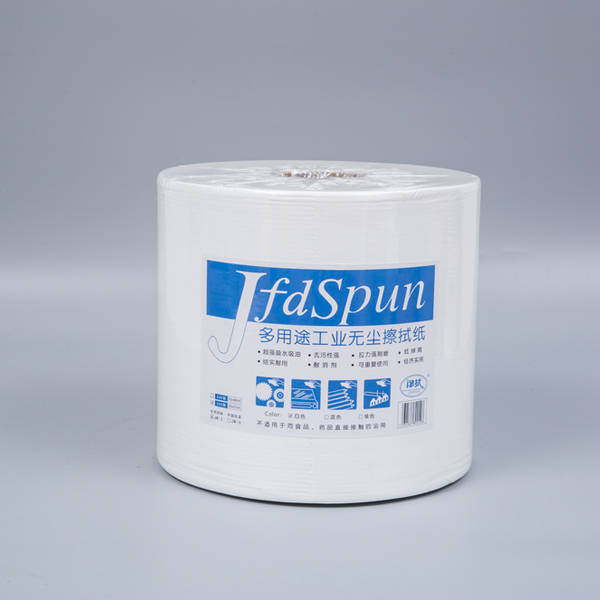 Big white paper