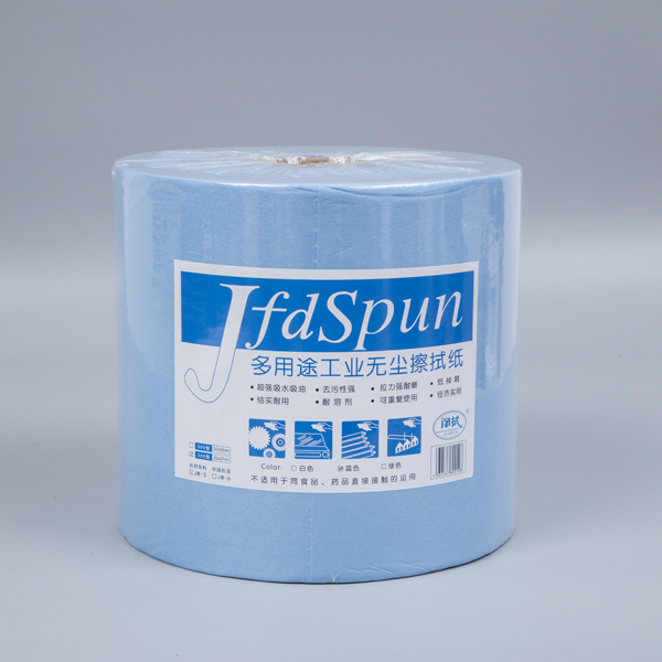 Big blue paper