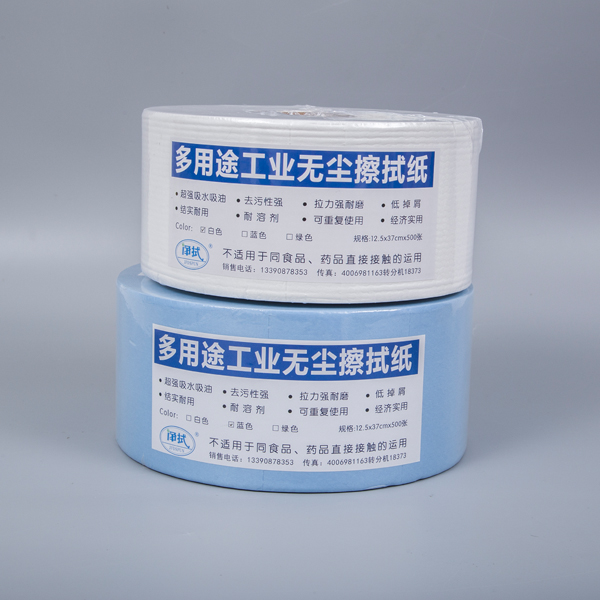Air-laid paper custom