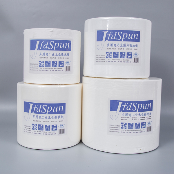Low dust paper