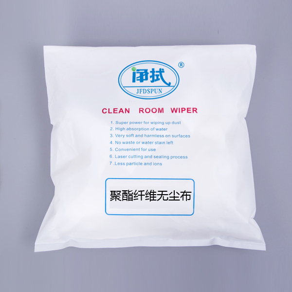 Polyester fiber clean cloth