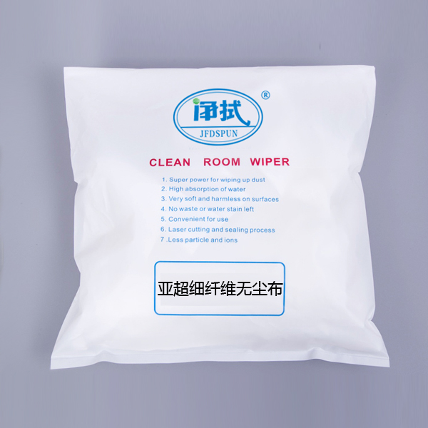 The superfine fiber clean cloth